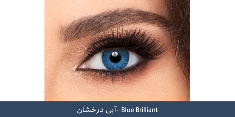 لنز رنگی فصلی ایراپتیکس